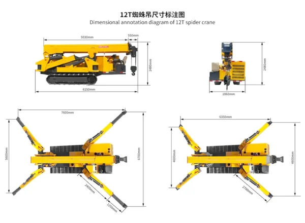 14-ton Tracked Spider Crane